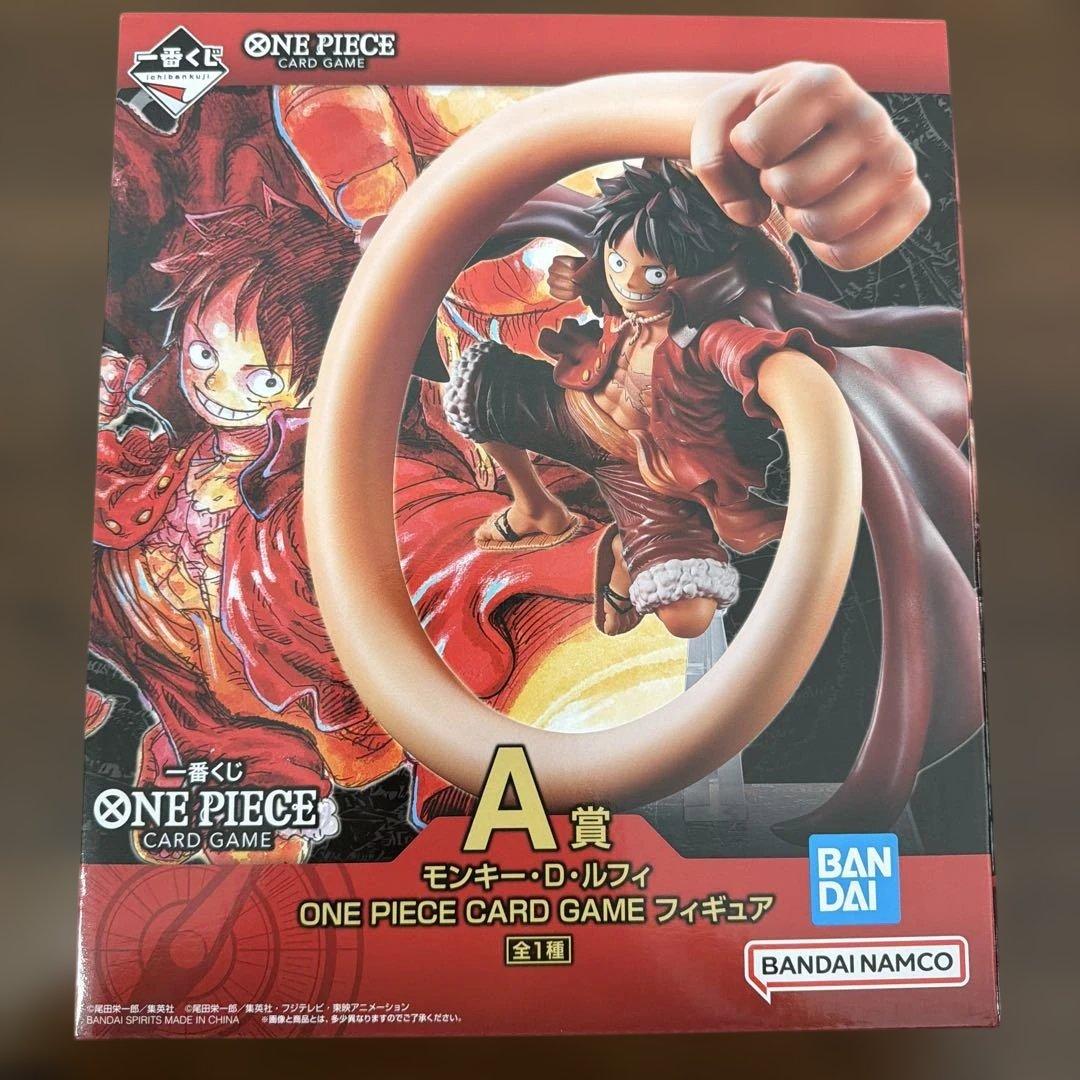 ワンピースカードゲーム 一番くじ A賞 モンキーDルフィ プロモーション カード