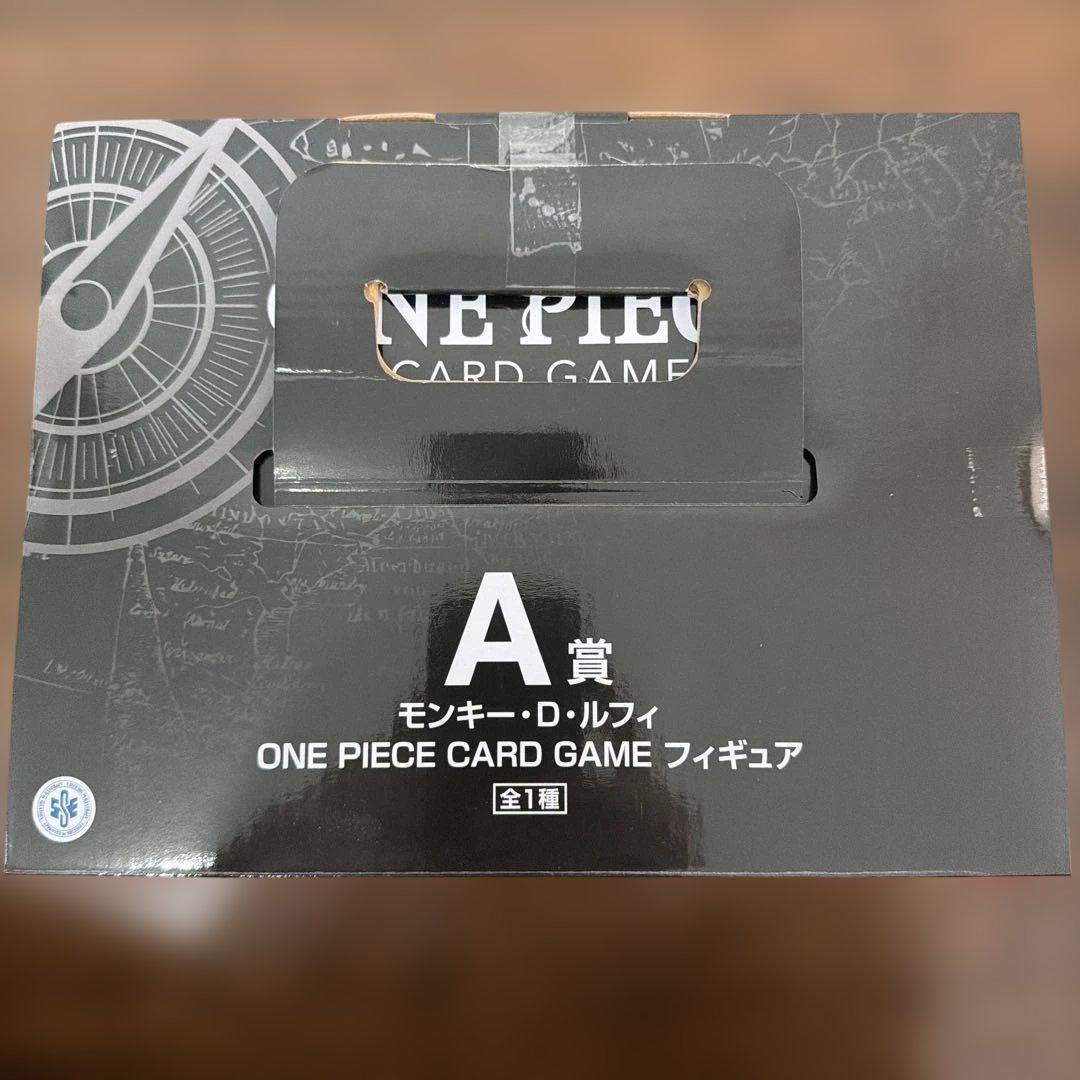 ワンピースカードゲーム 一番くじ A賞 モンキーDルフィ プロモーション カード