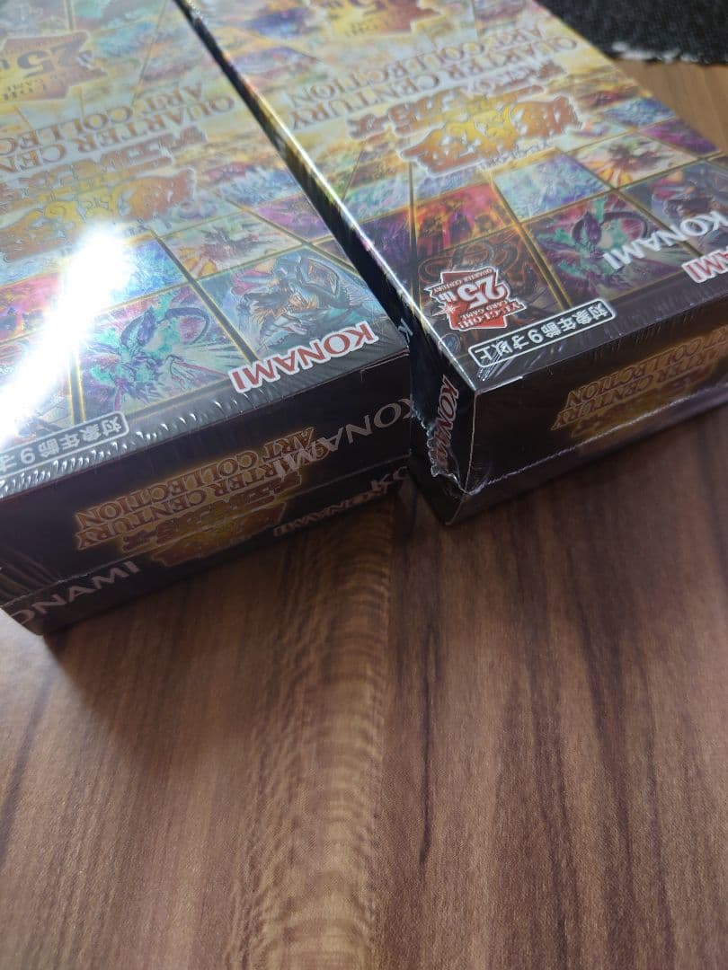 遊戯王 QUARTER CENTURY ART COLLECTION 2BOX