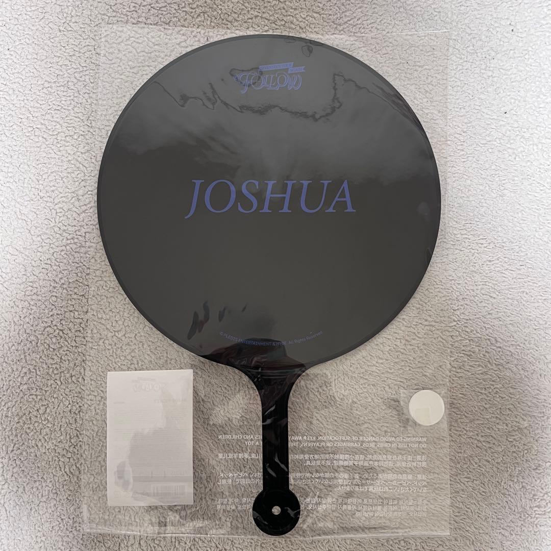 SEVENTEEN セブチ ジョシュア FOLLOW AGAIN うちわ - メルカリ