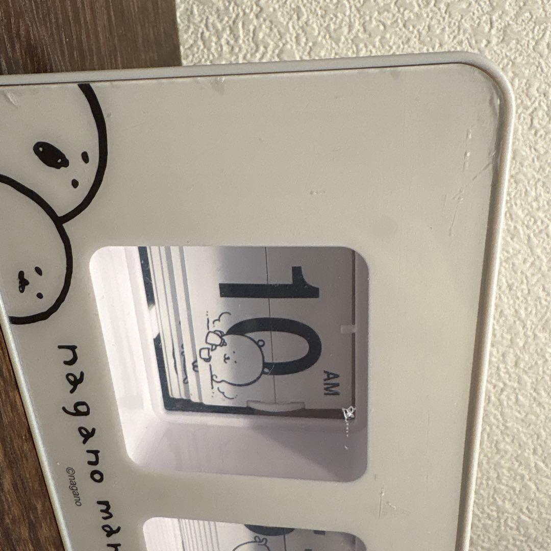 ナガノマーケット　ナガノのくま　パタパタ時計　保護フィルム付き　マスコットおまけ