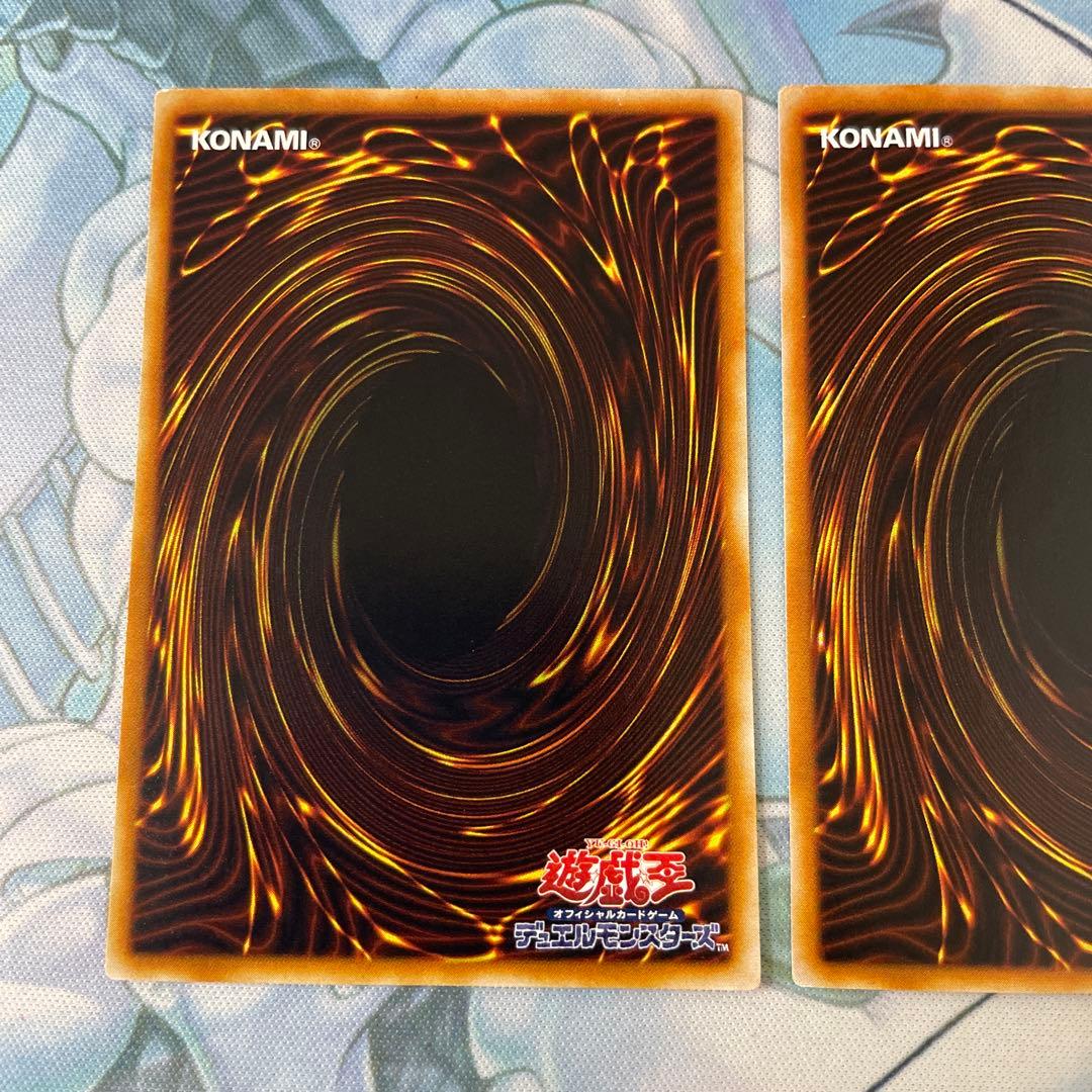 遊戯王　スキルドレイン　PC6-JP002 ノーマルパラレル　3枚セット