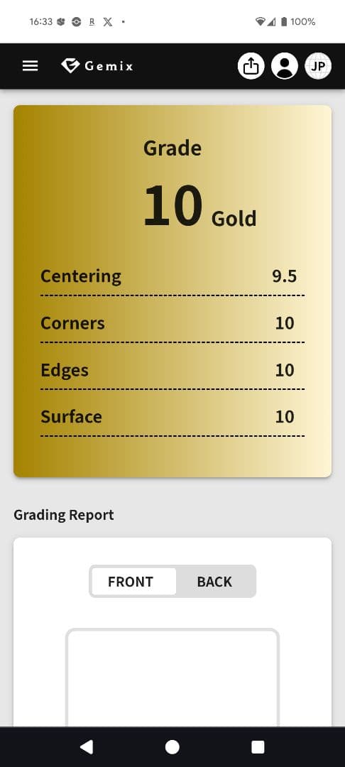 レシラムex BWR【Gemix鑑定済み】オマケ付き