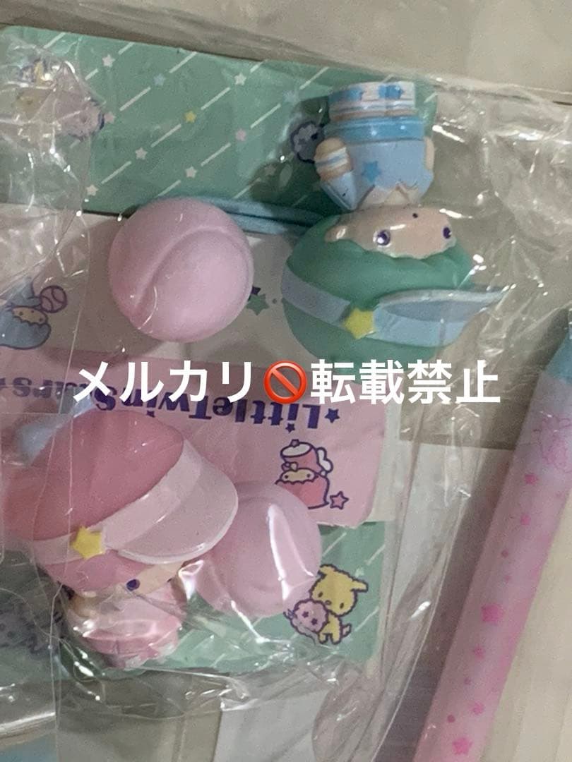 サンリオ リトルツインスターズ キキララ グッズ まとめ売り