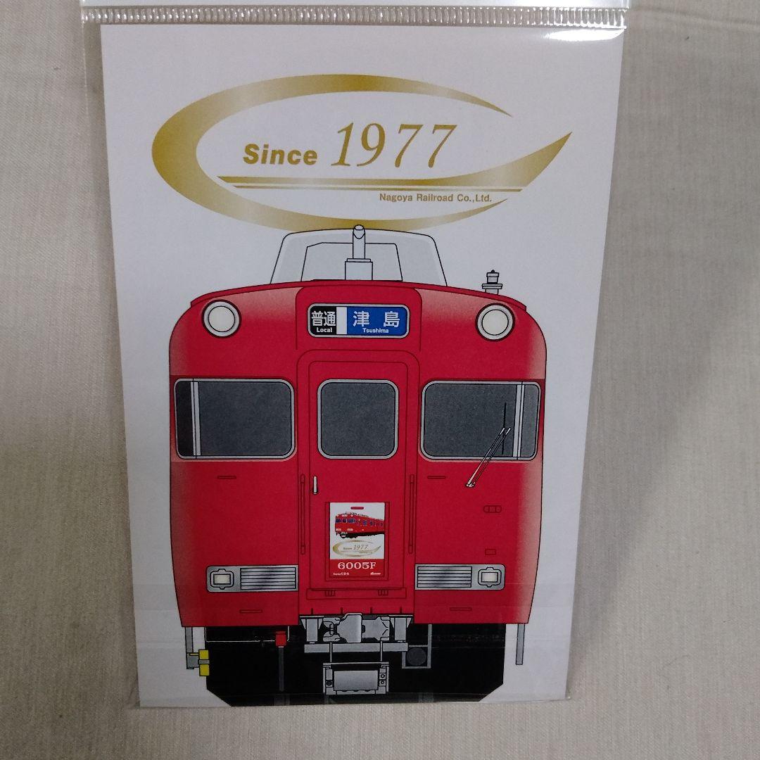 名鉄 系統板マグネット 6005F 引退記念デザイン - メルカリ