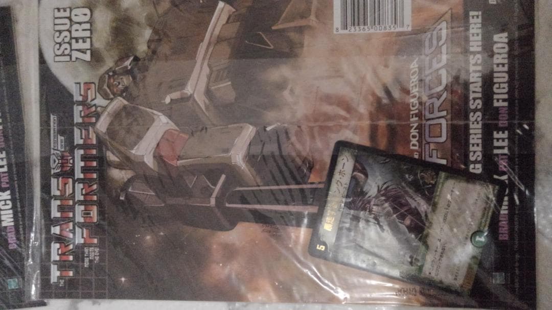 【未開封】デュエルマスターズ Y0プロモ 未開封品 コンプリートセット