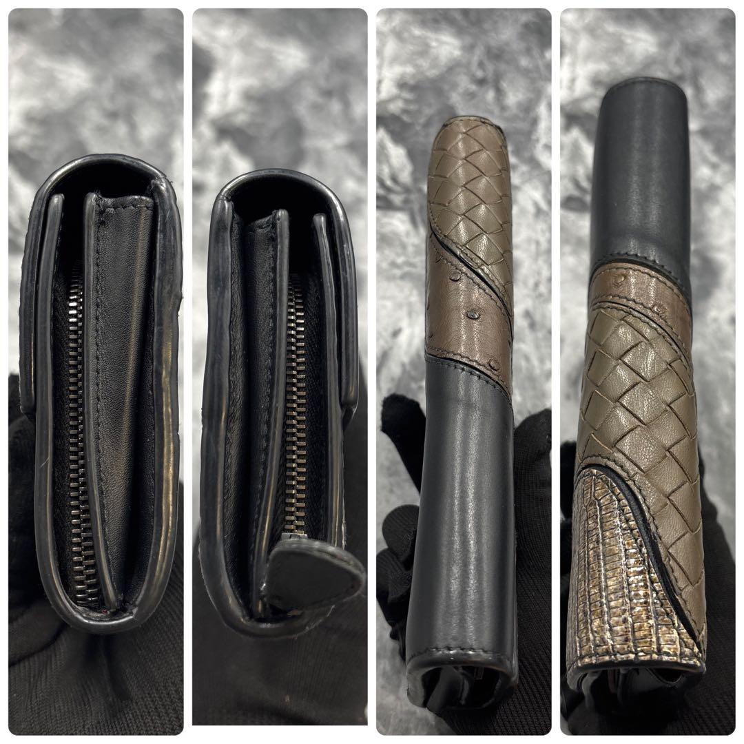 ボッテガヴェネタ限定品 長財布 イントレチャート パイソ