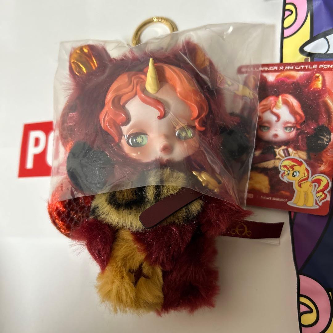 宅急便発送 スカルパンダ シークレット マイリトルポニー サンセット