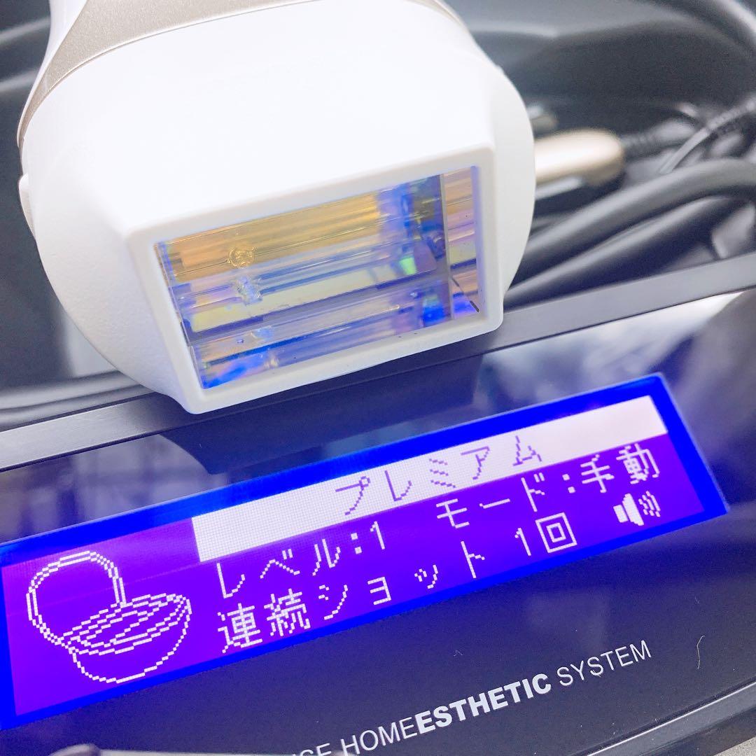 《ほぼ未使用⭐️眉毛脱毛器付き》 ケノン ver 7.1 プレミアム カートリッジ