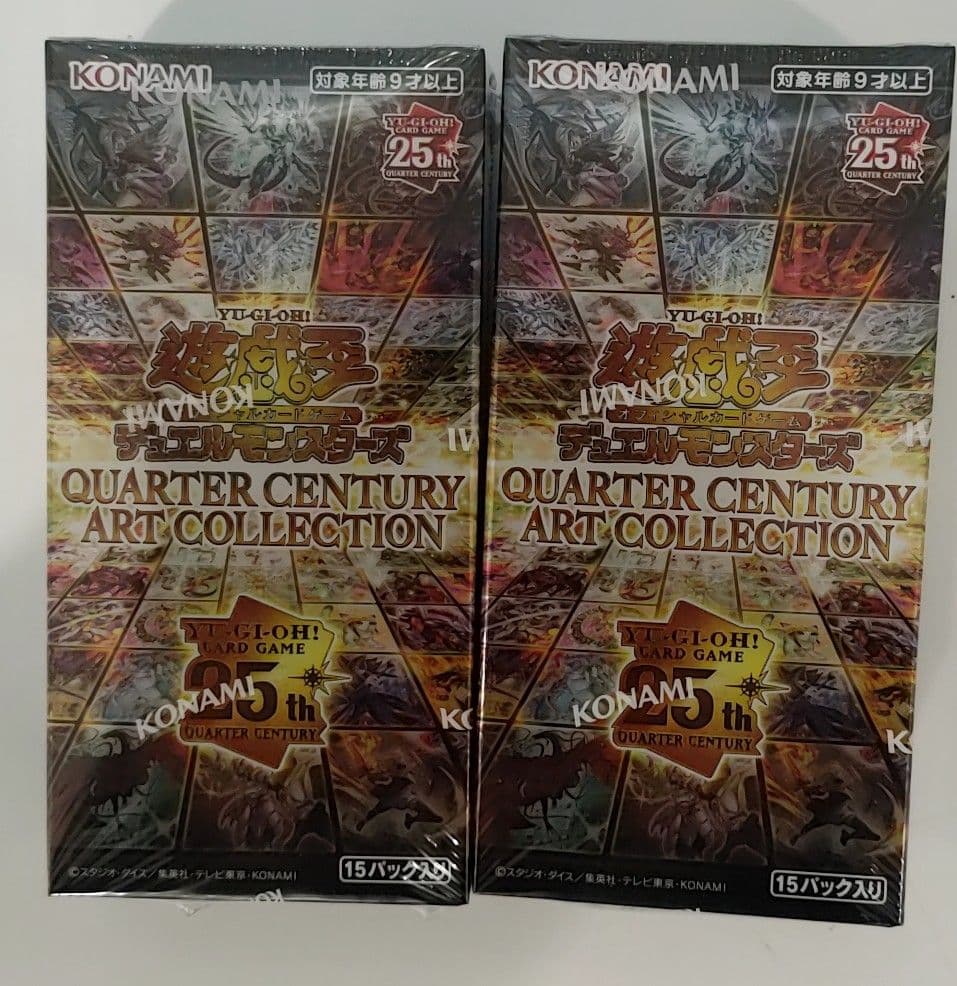 遊戯王 QUARTER CENTURY ART COLLECTION 2box