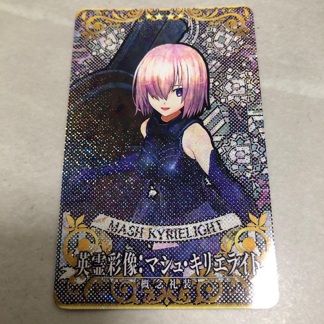 fgoアーケード fgoac 英霊彩像:マシュ・キリエライト フェイタル概念