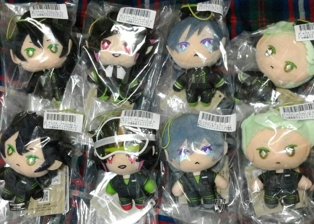 ツイステ エクストラマスコット　ぬいぐるみ　38種類＋11体