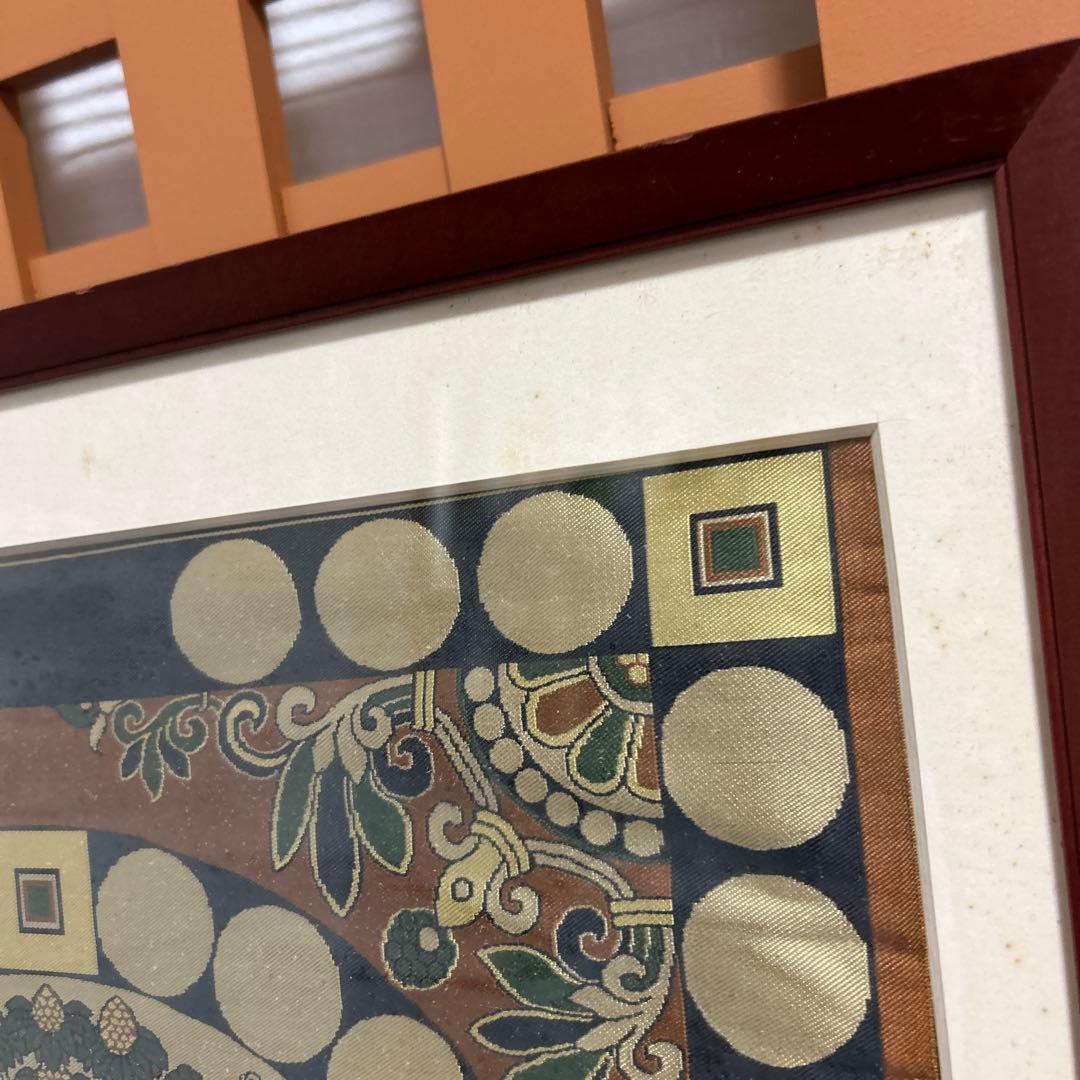 龍村平蔵　四天王狩猟紋様錦　国宝法隆寺蔵　龍村平蔵美術織物川島織物時代裂古裂