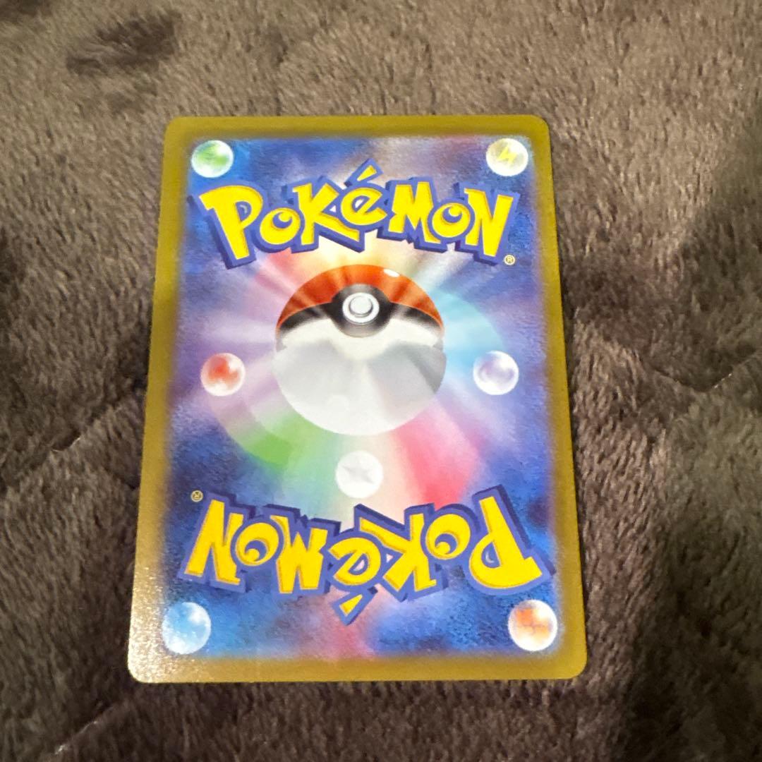 【最終値下げ価格】　メガリザードンXex MUR 24時間以内発送