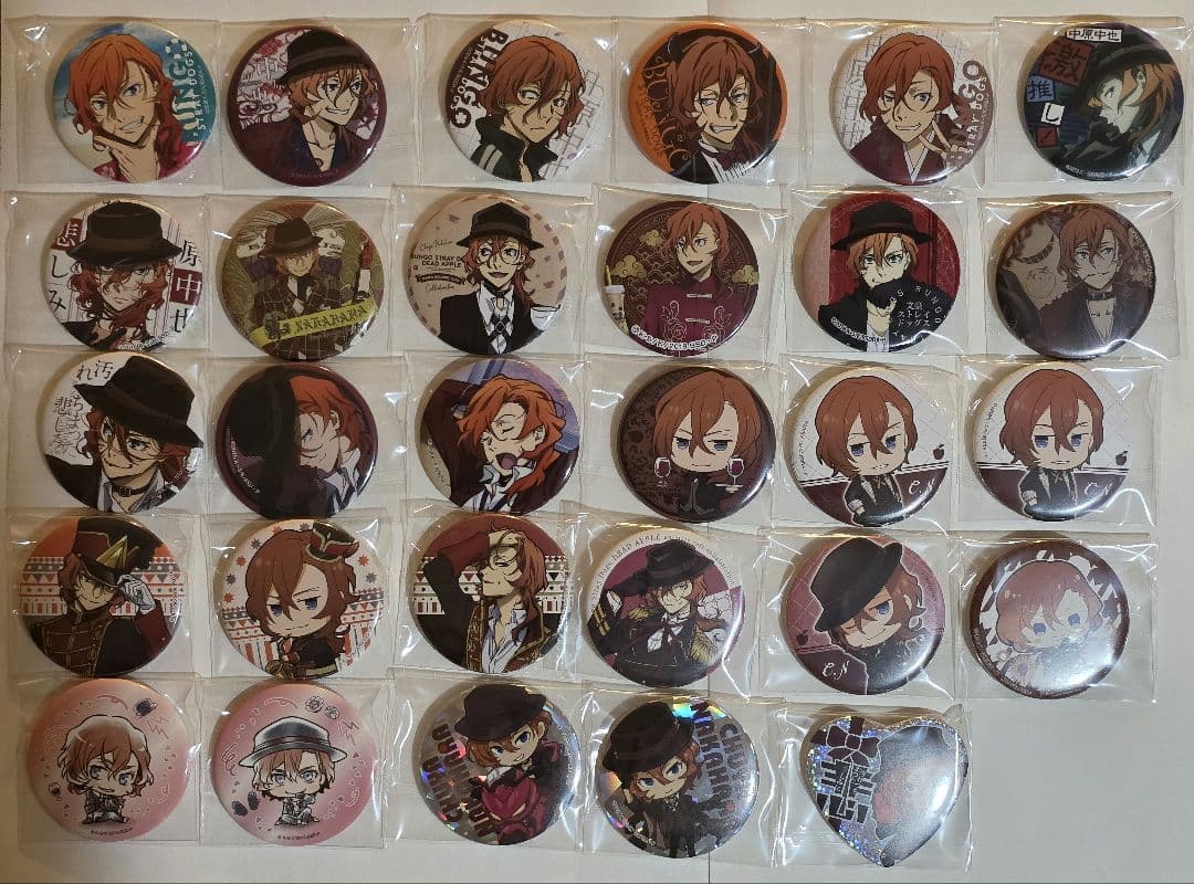 d*9様 文スト 中也 まとめ売り