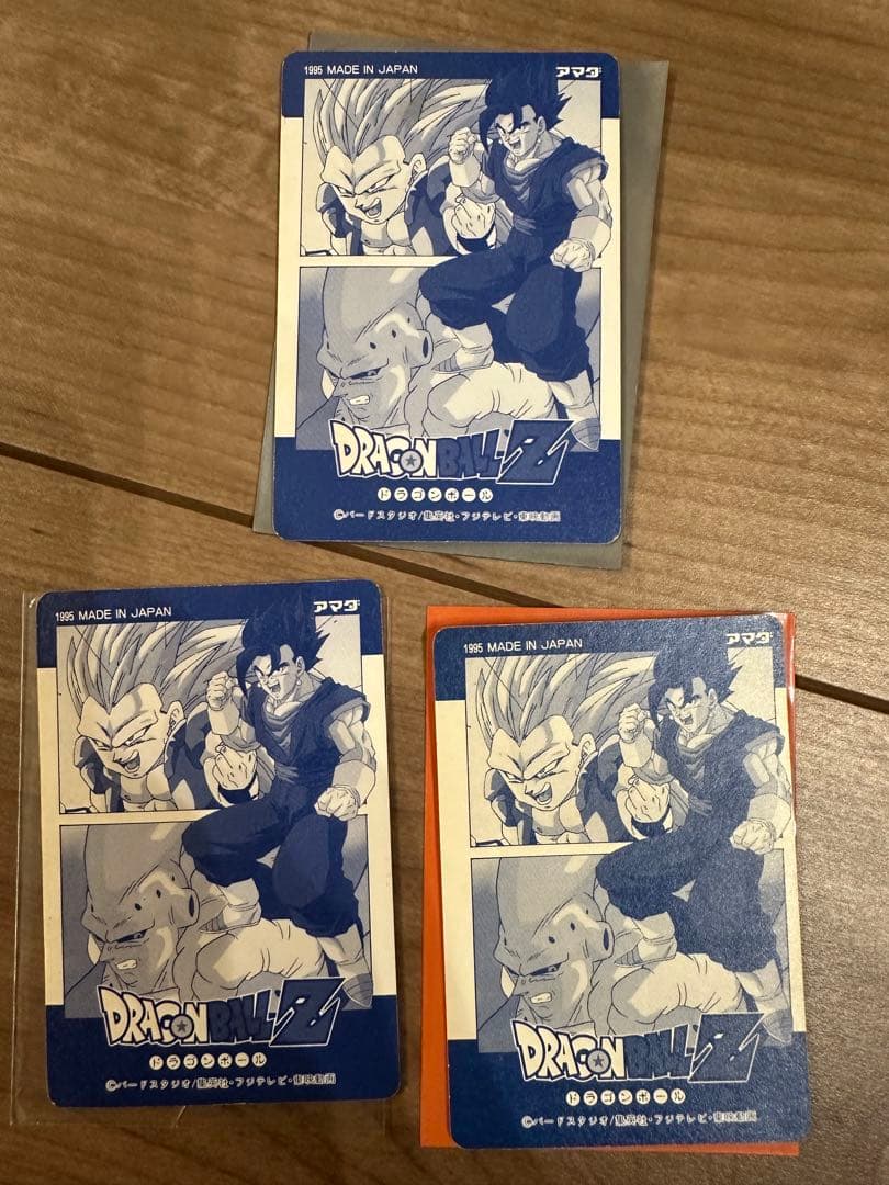 ドラゴンボール アマダ　ファイル　カードダス　まとめ売り　当時物　悟空　悟飯