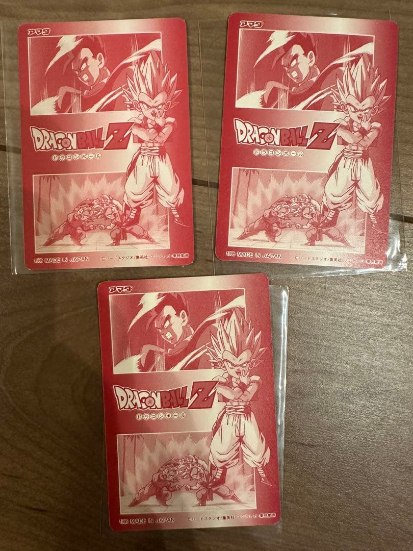 ドラゴンボール アマダ　ファイル　カードダス　まとめ売り　当時物　悟空　悟飯
