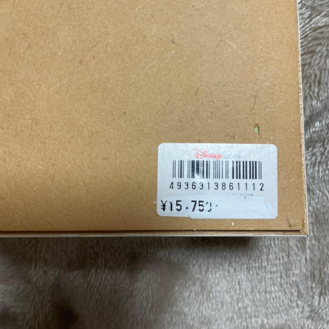 Disneyくまのプーさん　【200枚限定ベルギー切手フレーム】