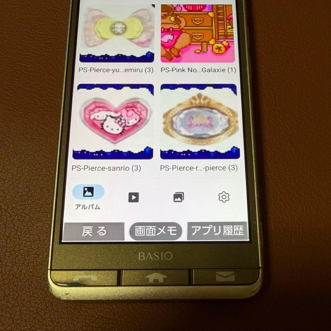 たまごっち用 スマホ ID IDL P'S 4U 4U+ みーつ - メルカリ