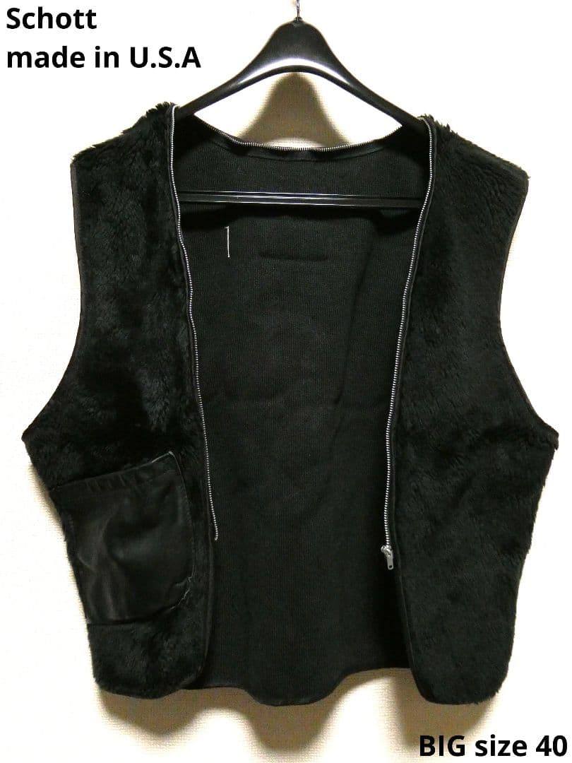 レア出品！キングサイズ40！ショットschottライダース用アクリルボア