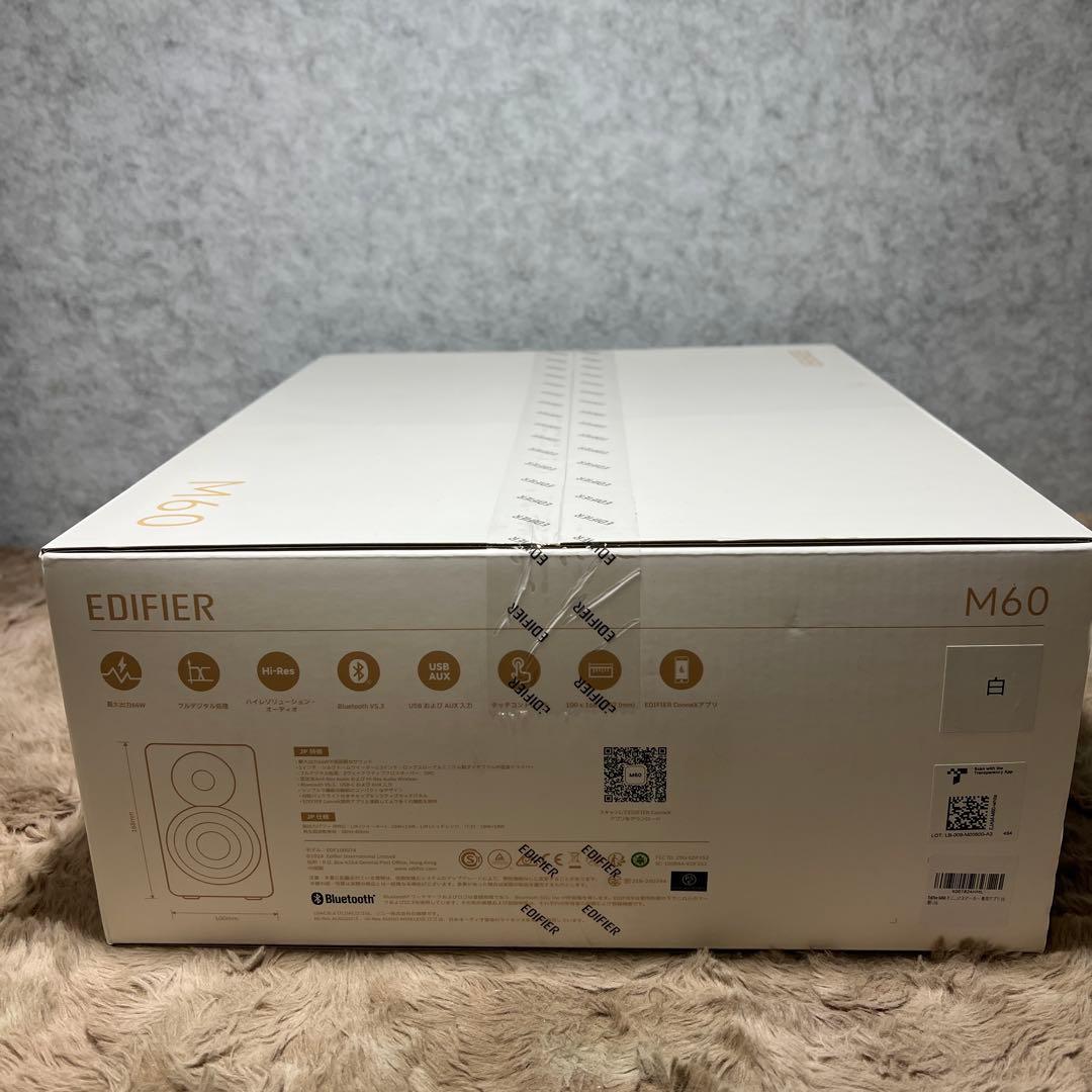 Edifier M60 マルチメディアスピーカー 白 - メルカリ