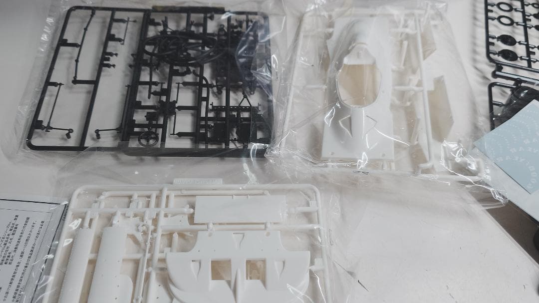 フジミTyrrell P34 1977 JAPAN GP #4