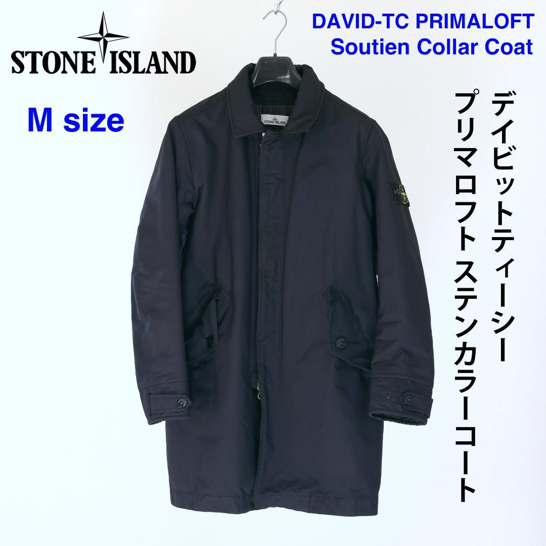 STONE ISLAND コートMネイビー David-TC PRIMALOFT - メルカリ