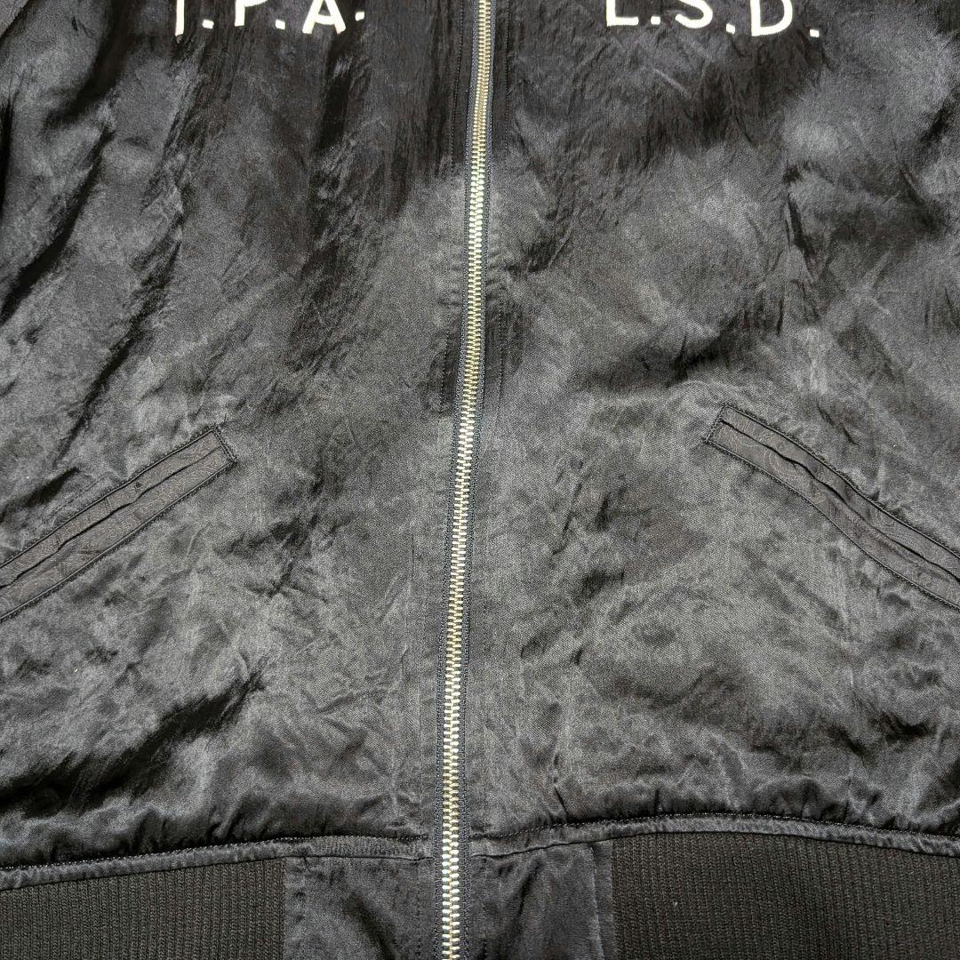 Black Weirdos Satin Jacket スカジャン XL 唾奇 - メルカリ