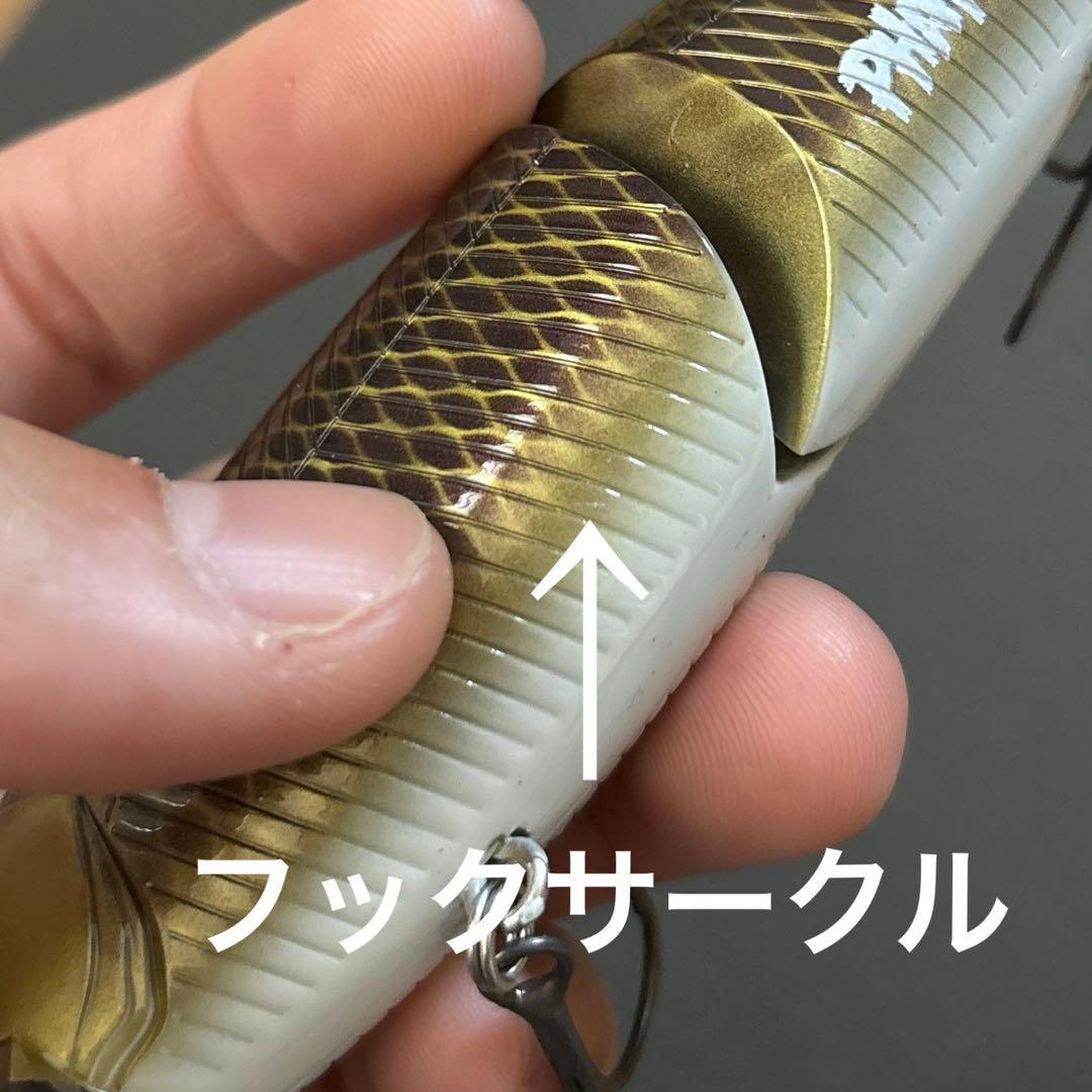 値下げ】ファットラボ ネコソギDSR ブンブンオリカラ ノースベイト