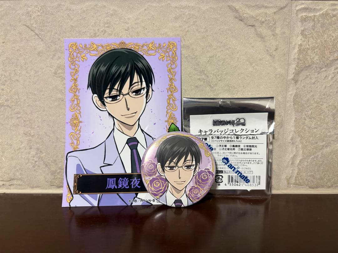桜蘭高校ホスト部 缶バッジ 鳳鏡夜 キャラバッジ 非売品プロマイド鳳鏡
