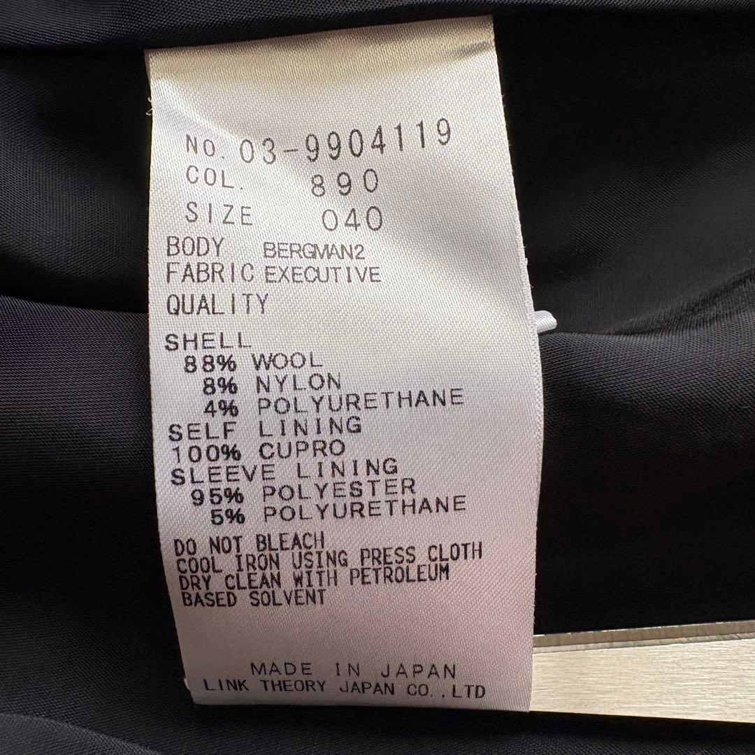 美品✨ theory luxe EXECUTIVE BERGMAN2 スーツ40 - メルカリ