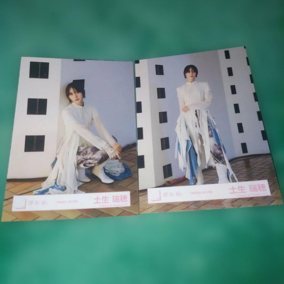 6枚セット】櫻坂46 欅坂46 土生瑞穂 生写真 - メルカリ