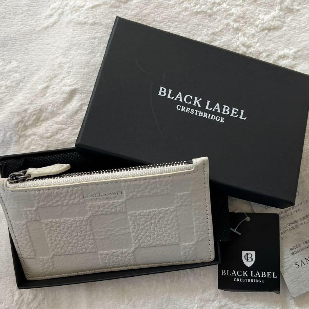 新品未使用品ブラックレーベルクリストブリッジ牛革ホワイトカード小銭入り財布(箱付 新品未使用品ブラックレーベルクリストブリッジ牛革ホワイトカード小銭