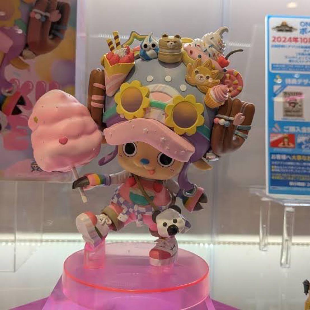 ワンピース フィギュア コットンキャンディ　チョッパー　原宿　箱付き