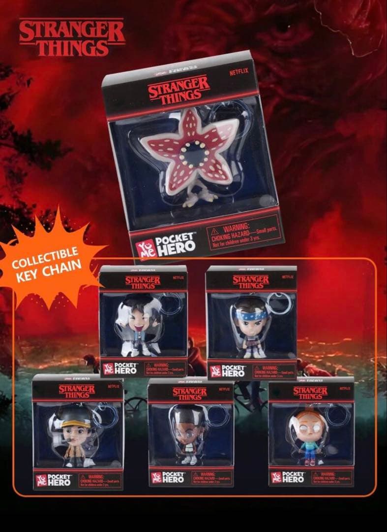6体セット ストレンジャーシングス フィギュアキーホルダー