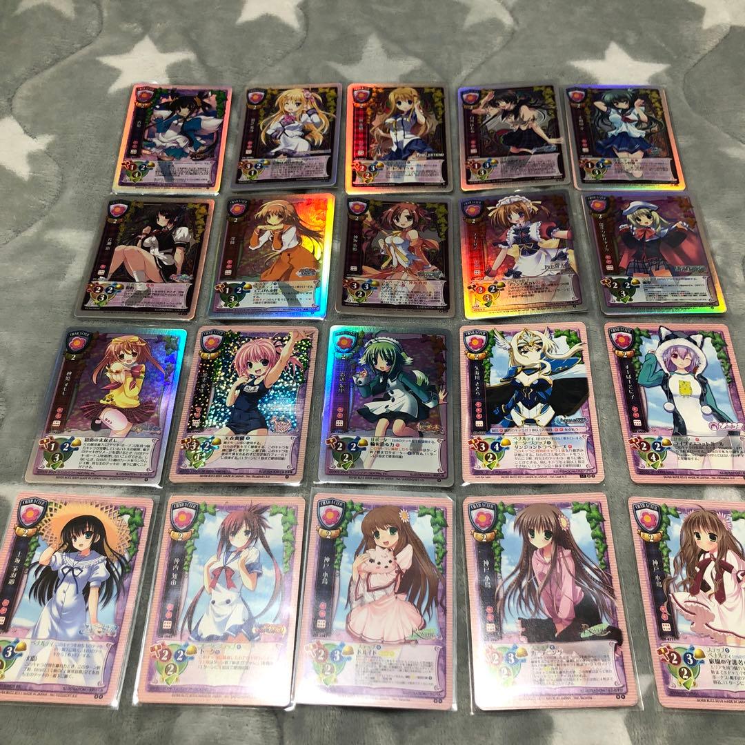 旧lycee 花　セット1　400種類【バラ売り可】