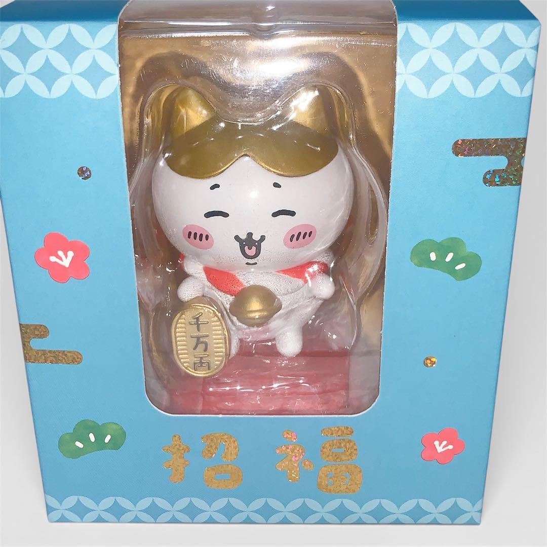 【即購入OK】台湾限定 ちいかわ 金運を招くフィギュア ハチワレ 金色