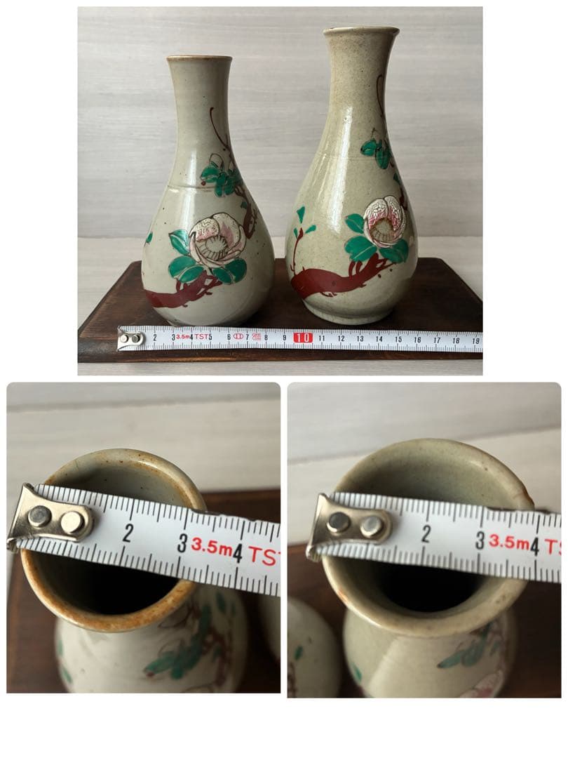 徳利 酒器 椿 置上げ 一輪挿し 花瓶 花器 古道具 インテリア 置物 壺