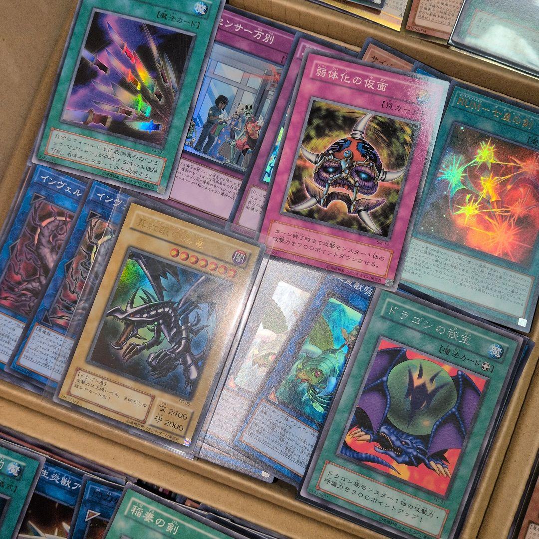 p遊戯王ダンボール6箱分まとめ売り引退品