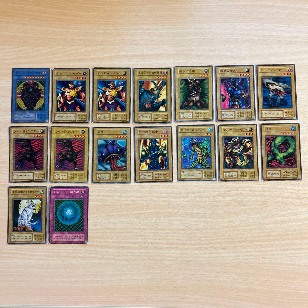 1999年版バンダイ遊戯王カード23枚➕遊戯王初期カード16枚 - メルカリ