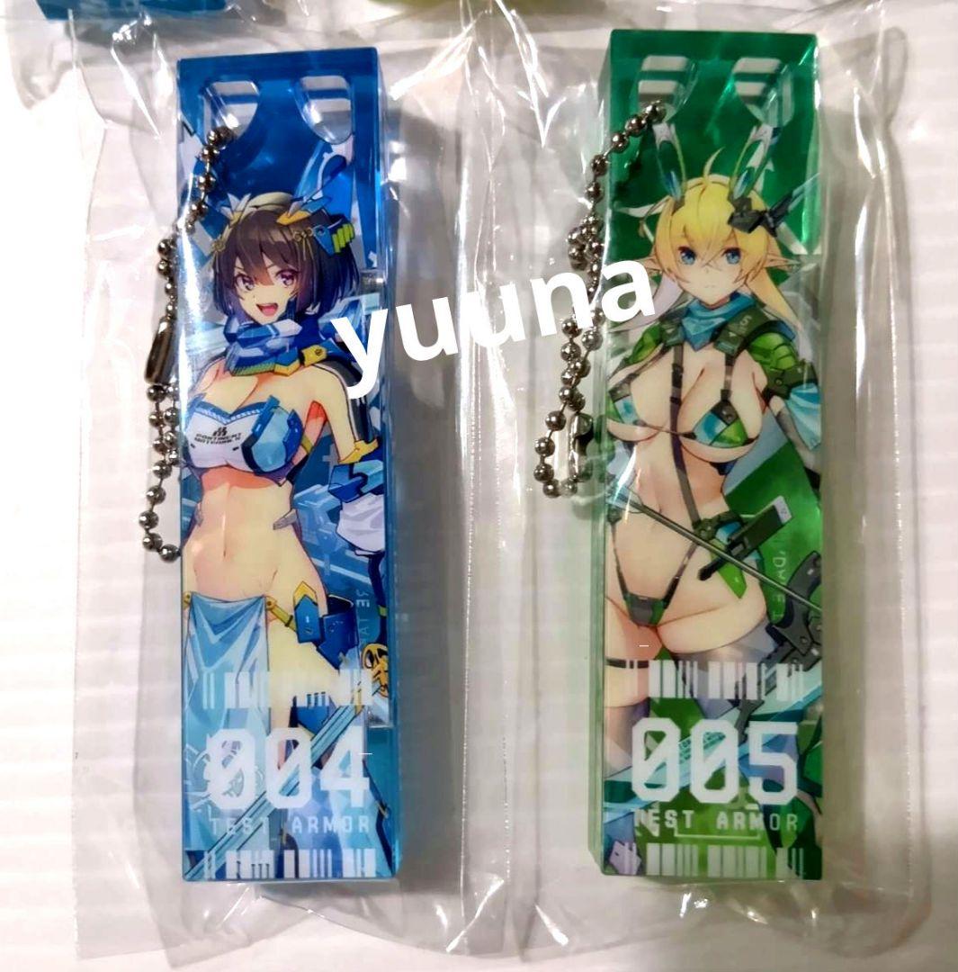 高峰ナダレ　カフェ2　バニースーツプランニング　マグネットキーホルダー　全種