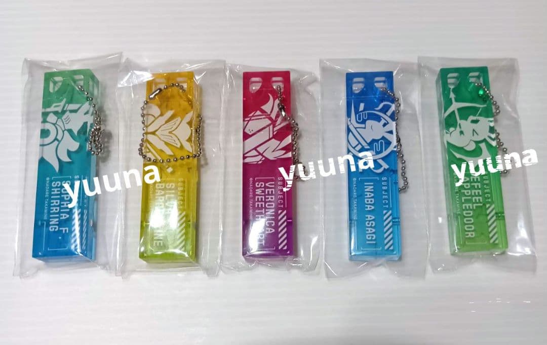 高峰ナダレ　カフェ2　バニースーツプランニング　マグネットキーホルダー　全種