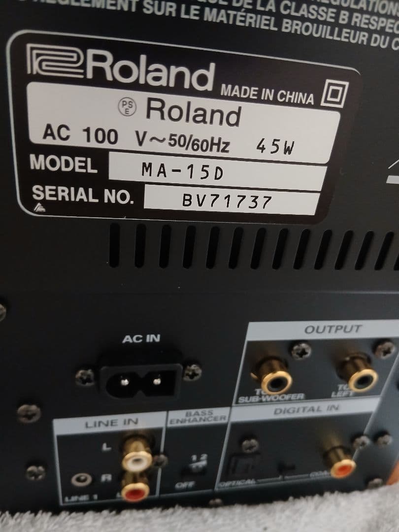 EDIROL MA-150 スタジオモニタースピーカー ほぼ新品 - メルカリ