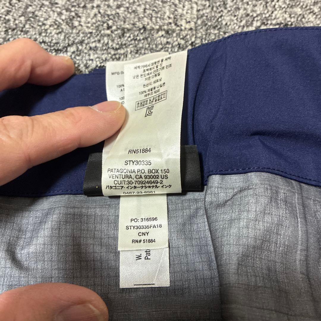 Patagonia パタゴニアパウスレイヤー GORE-TEX PROパンツM - メルカリ