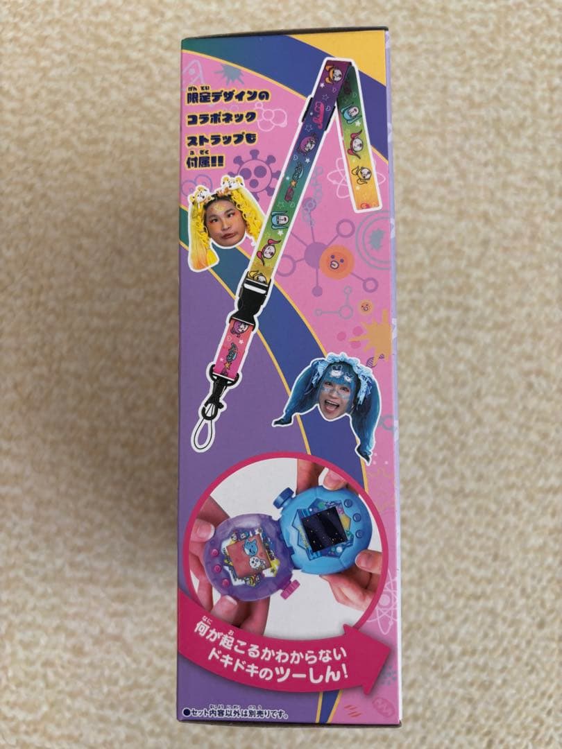 たまごっちパラダイスTamagotchi Paradise しなこ竹パラ