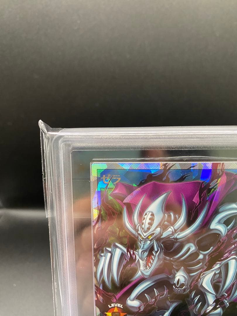 【ARS10】遊戯王 ラッシュデュエル ゼラ オーバーラッシュレア