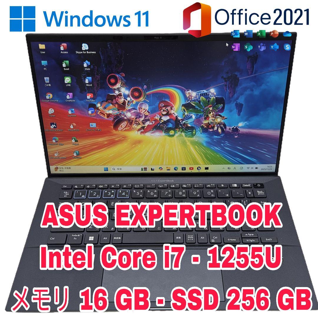 ASUS EXPERTBOOK Core i7第12世代| 256 GB ExpertBook｜Laptops｜ASUS USA