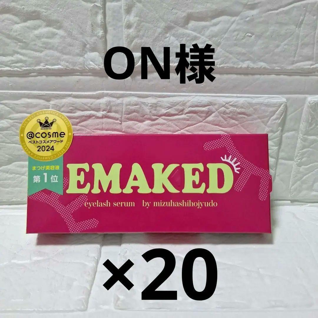 新品 エマーキット セット ハイメカツールセット［278点］ | KTCツールオフィシャルサイト