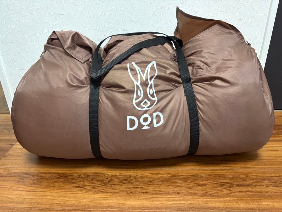 DOD わがやのシュラフ WAGAYA DOD（ディオーオーディー） 寝袋 シュラフ わがやのシュラフ S4-511