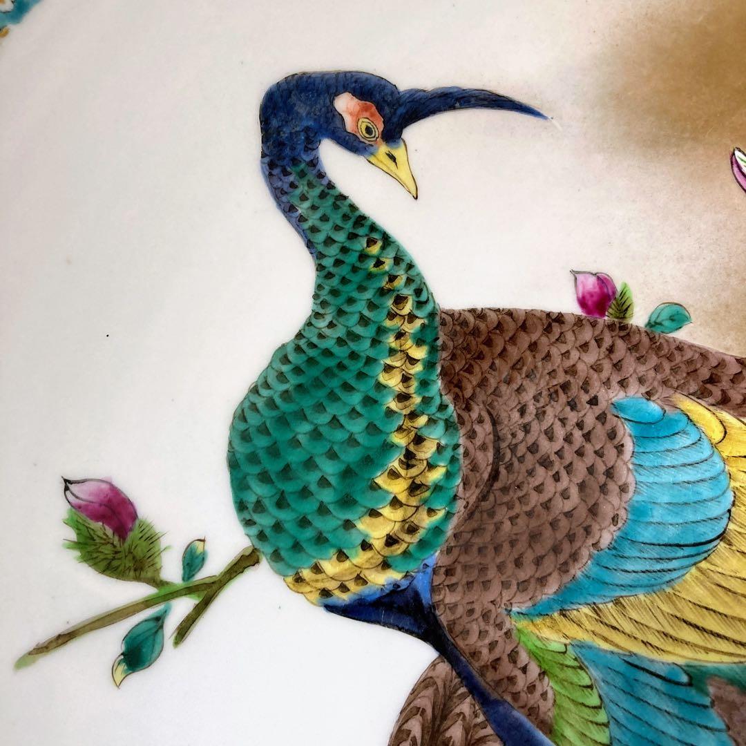 九谷焼 木蓮孔雀図 13号皿 盛皿 飾皿 大皿 縁起物 39.5cm - メルカリ